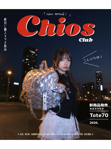 CHIOS CLUB - Chios 銀色Bling Bling 背囊  [TOTE70SV]